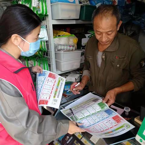 【幸福历城 群众满意】帝华鸿府社区开展有害垃圾宣传活动