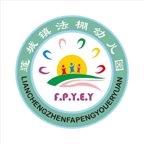 “开笔启蒙  礼润人生”——2024年莲城镇法棚幼儿园大班毕业典礼暨开笔礼