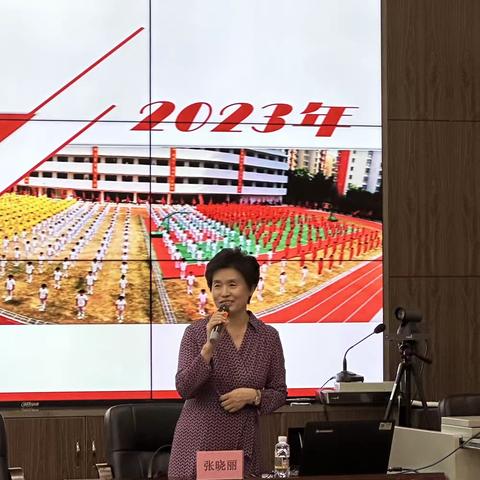 立足常规提质增效 培训指导赋能成长——美兰区2023年校长论坛中小学现代教学常规管理专题培训活动