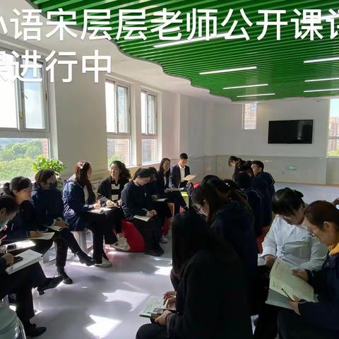 培栋实验学校2022-2023年度小语教研组总结