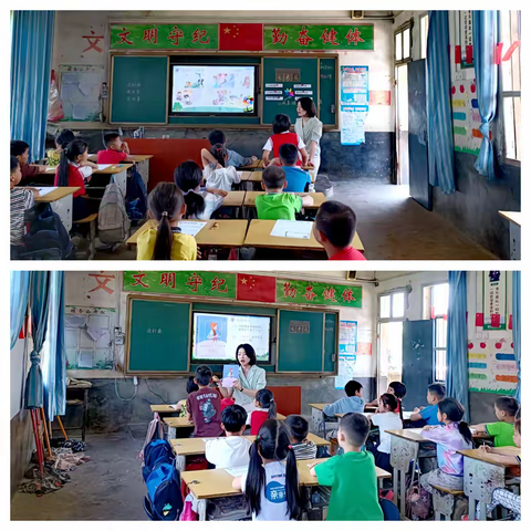 素质教育正当时 阅读教学展风采 ——杨市镇中心学校小学阅读教学比武复赛（龙伏赛区）赛况