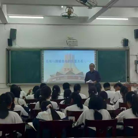 春色满园 人间最美四月天--记省级专项课题《提高山区高中学生数学运算能力的实践研究》