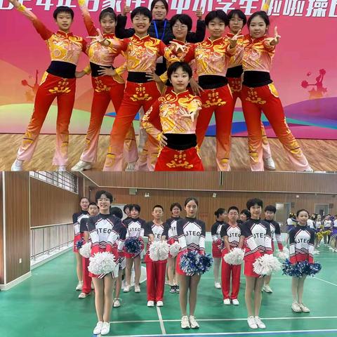 荣耀绽放，青春激昂 ——41中学在市区级体育赛事屡创佳绩