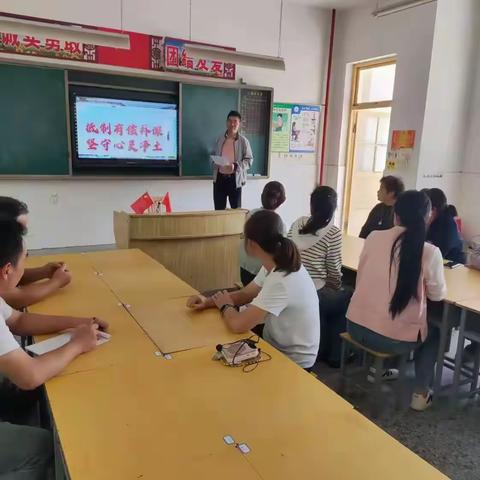 【师德师风】拒绝有偿补课，共筑教育净土——临清市烟店镇王庄小学开展“深化在职教师有偿补课整治工作”专题活动