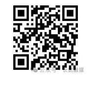 巡察公告 | 十七届县委第七轮巡察公告