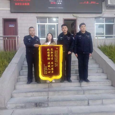 【铜川公安】我为群众办实事 | 贴心服务暖民心