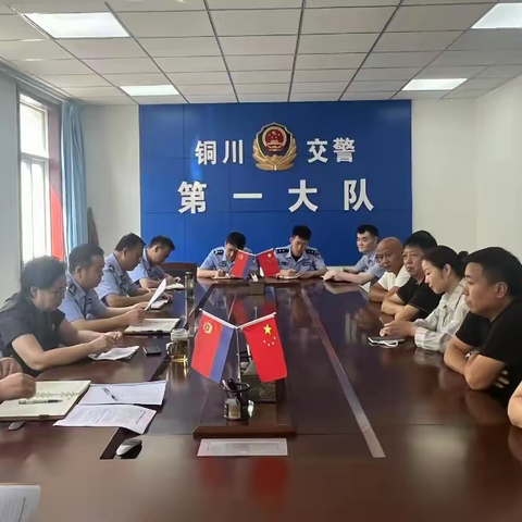 铜川市王益区交安办组织召开120急救车辆驾驶员交通安全培训座谈会