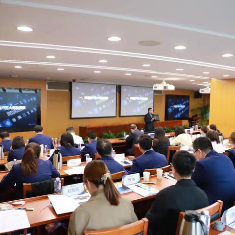 交通银行山西省分行联合交银人寿召开“绩效裂变极创营”项目启动会