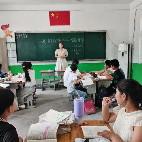 “快乐端午，与爱同行”——白衣阁乡钱樊姜小学端午节活动