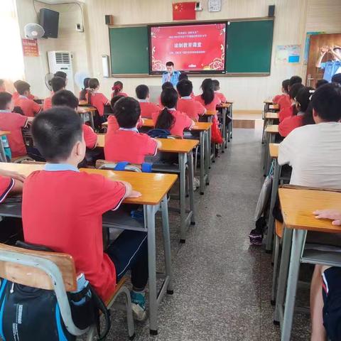 收获成长，放眼未来——丹灶小学2023-2024下学期期末典礼