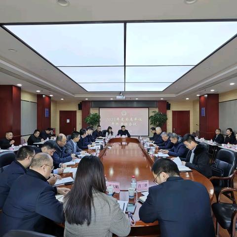 【市质检院】对标对表促实干 补短强基谋新篇——市局考核组来院开展2025年度目标责任考核工作