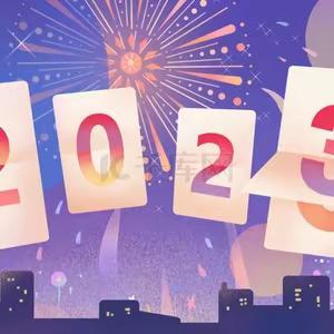 左岸丽都服务中心2022年12月简报