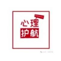呵护成长，从“心”开始 ——牛道口小学心理健康教育小知识