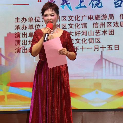 （手机观赏版）强国复兴有我——“爱我上饶   当好主人翁”群众文艺展演