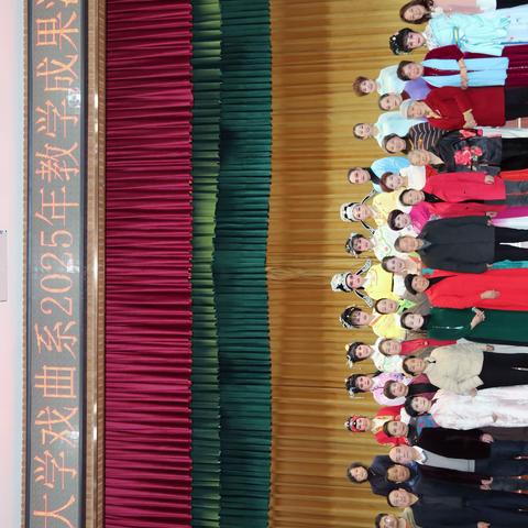 （手机观赏版）上饶老年大学戏曲系教学成果汇报演出