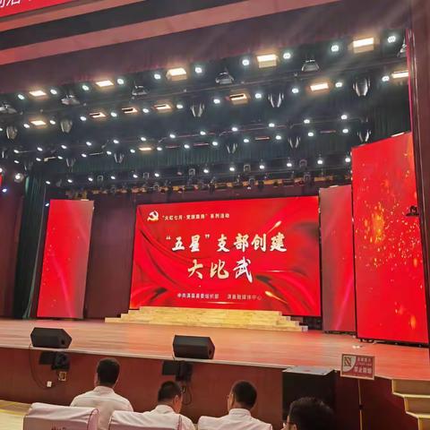 2023年7月份鱼泉村第一书记工作小结