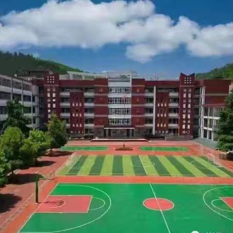 携手同赴成长之约——嵩县第二实验小学召开六年级家长会