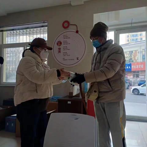 【舜耕街道舜世社区】社会组织开展有温度的疫情防控服务