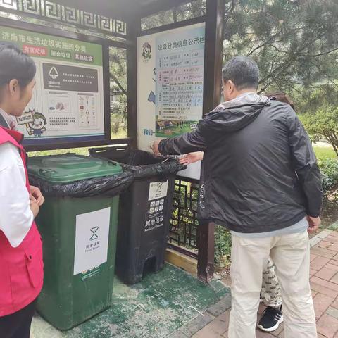 舜耕街道舜世社区 开展“环境保护宣教”活动