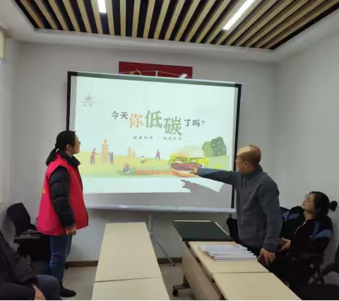 舜世社区 开展环保宣教活动