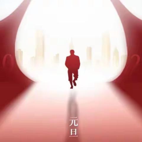 家住常绿||爱在悦来：鹤壁林溪谷项目12月份工作简报