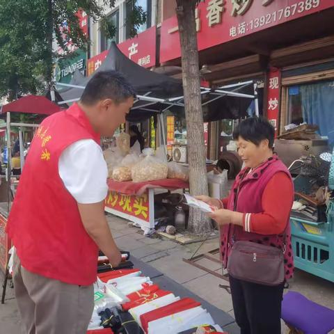 普集街道残联开展“全国助残日”政策宣传活动