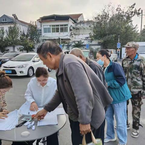 【为残疾人办实事】普集街道残联为残疾人发放辅助器具