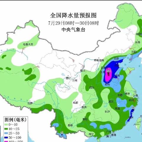 新世纪幼儿园防汛安全致家长一封信