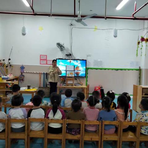 指尖跃动，彩绘童年——港南一幼中班组绘画四班