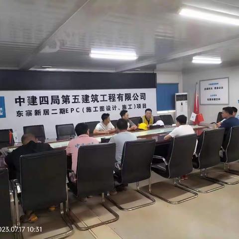 市住建局质安站开展建筑工地防台风巡查工作