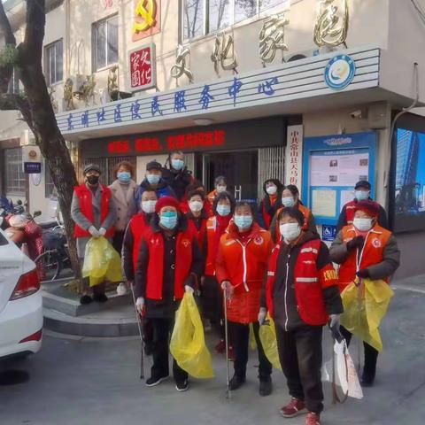 创文在行动|“老友”重聚再建文明