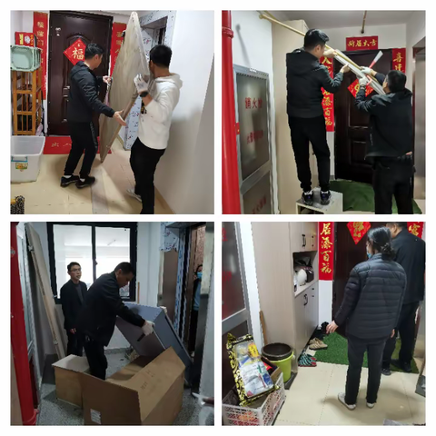 创文在行动|东明社区凝心聚力，为文明高楼“筑基”