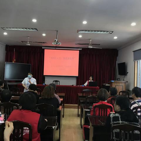 “相约5·20，情意满东明” ——天马街道东明社区孝老日活动