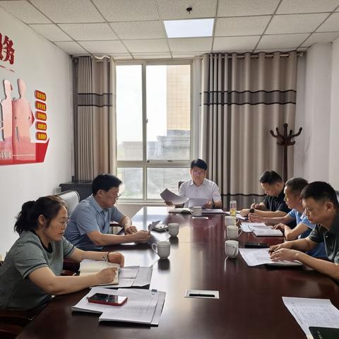 以案为鉴筑防线，整改提升促发展 —— 建安区退役军人事务局召开专题民主生活会