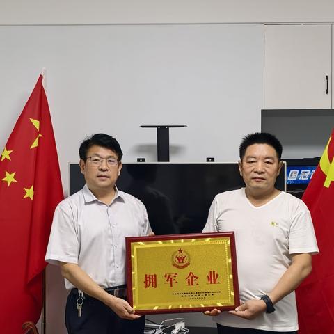 星火成炬映丹心：建安大地上的拥军新诗篇