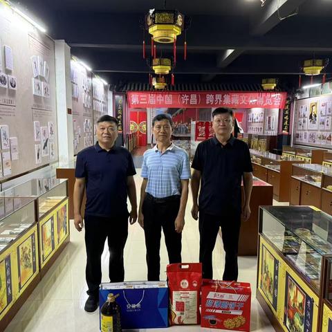 尊崇荣光暖军心 倾情拥军践初心——区退役军人事务局开展“八一”节前走访慰问活动