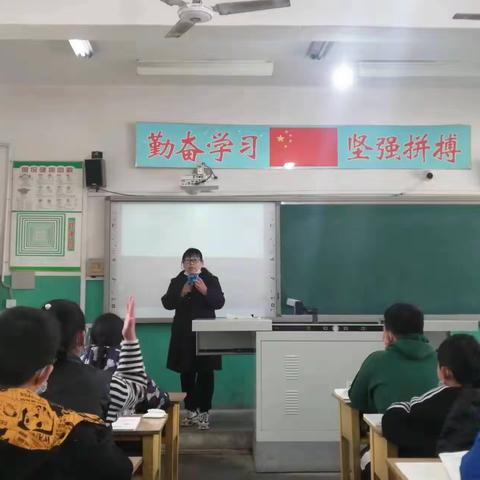 互学互助，共话心声——东孙庄小学数学教研活动实录