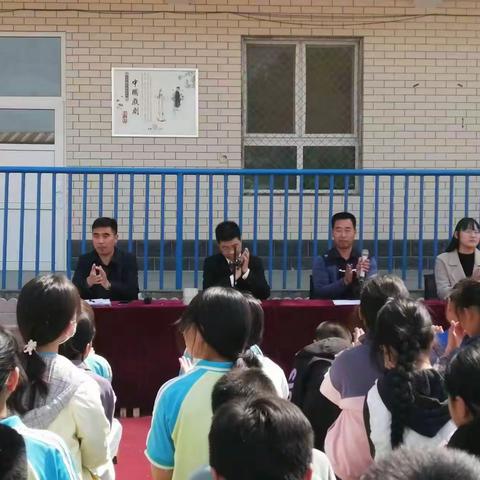 学法懂法,守护未来——东孙庄小学法治教育现场会
