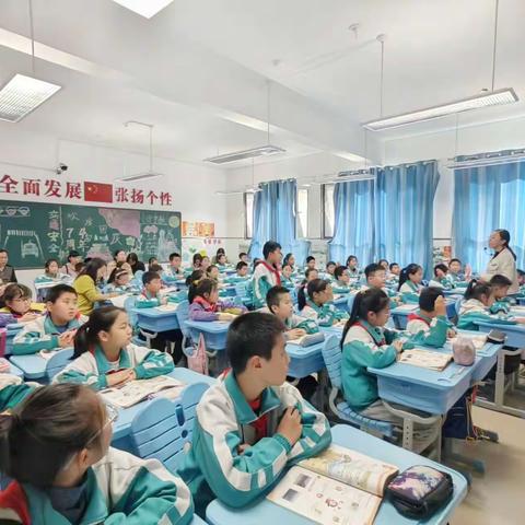 教学评融通 为“双减”赋能——潞城区实验小学英语教研活动侧记