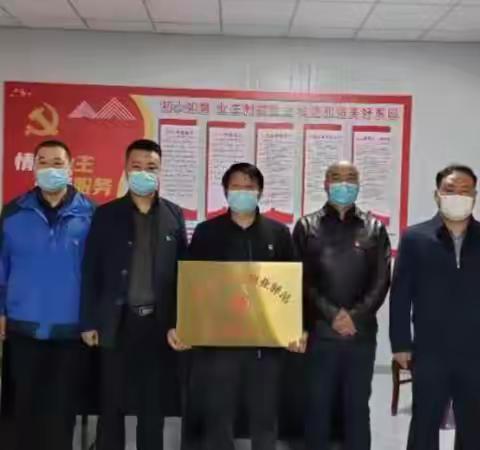 党建引领“五方联动”   打造基层治理新场景
