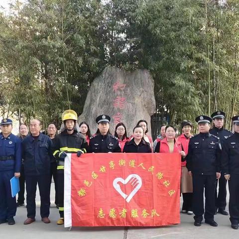 【民有所呼   我有所行】“红色物业”擎画基层治理“新蓝图” 让幸福延伸“多一刻”