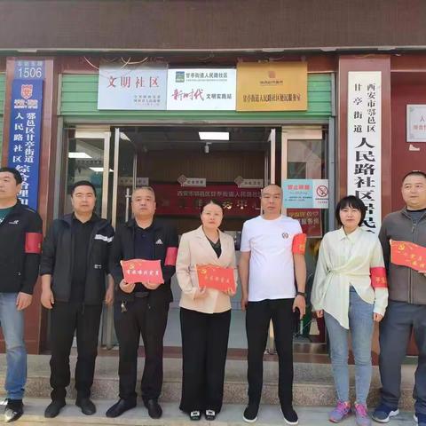 【践初心  担使命】“下”到基层一线  “沉”出党群深情