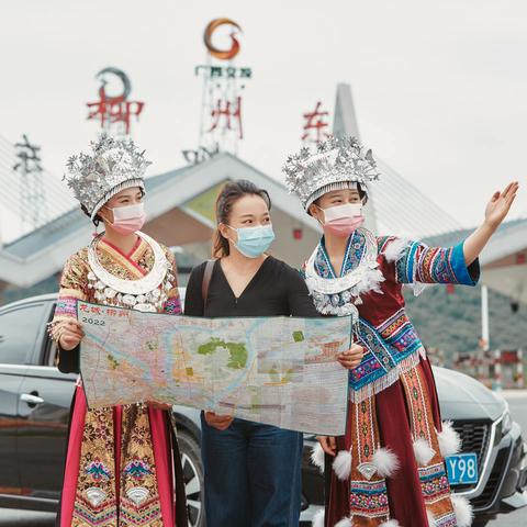 “三月三”去“嘿撩撩咯” 你准备好了吗