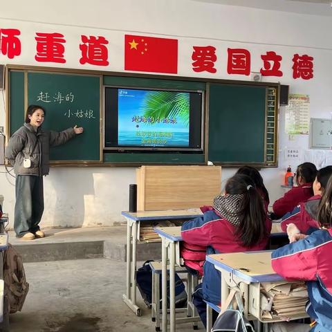 “学科素养展风采 素质教育润童心”——林州市黄华镇高家庄学校学生素养抽测活动