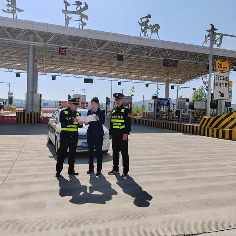 坚守岗位不停工  行政执法保畅通