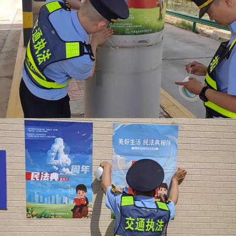 内蒙古自治区交通运输综合行政执法总队一支队十一大队深入开展“民族政策宣传月”活动