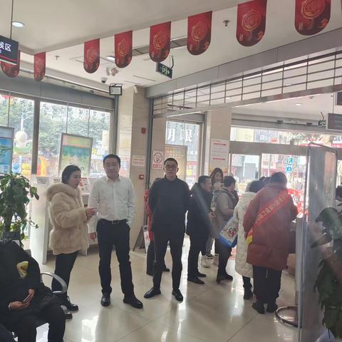 2023-2024年遂宁分行个人金融板块旺季营销动态（第十期）