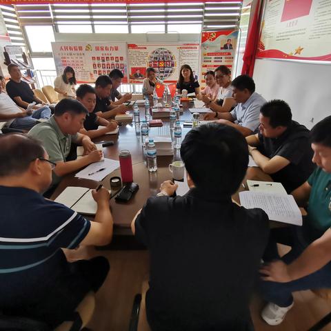 中共山东省汽车配件商会支部委员会 济南市天桥区重汽配件协会党支部 2023年8月份主题党日纪要