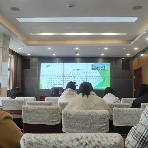 山东省汽车配件商会参加《山东省知识产权保护政策宣讲培训会》