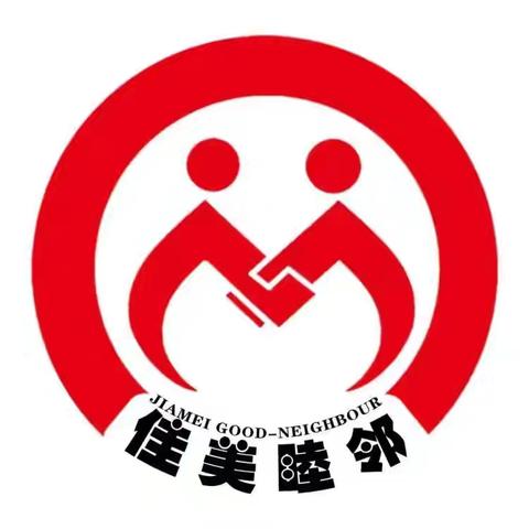 情满中秋，礼赞国庆｜佳美绿洲社区这场文艺汇演，奏响双节幸福乐章